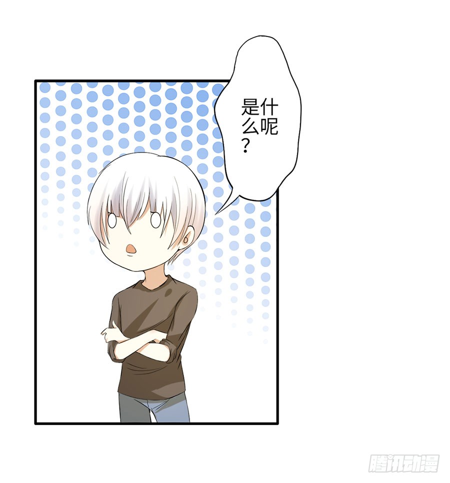 015：误会……（下）