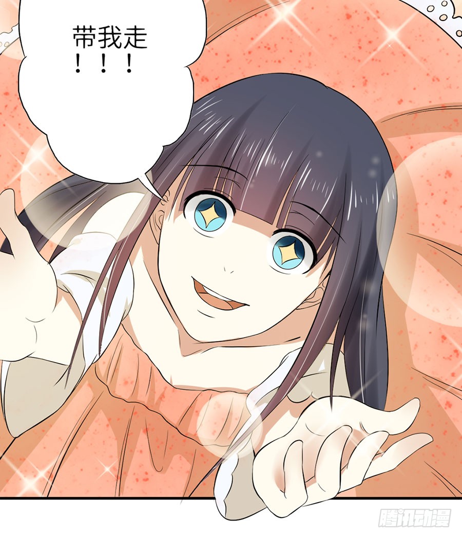 015：误会……（下）