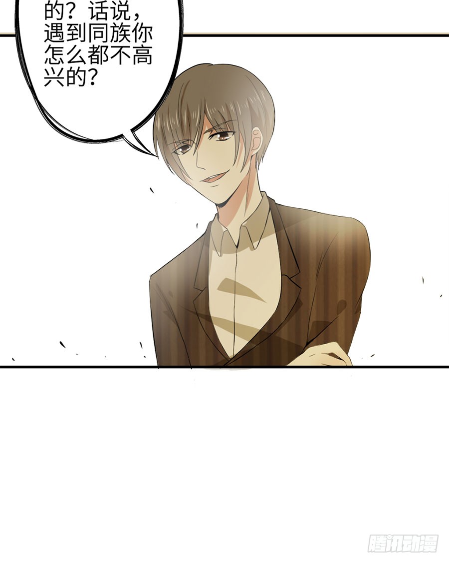 015：误会……（下）