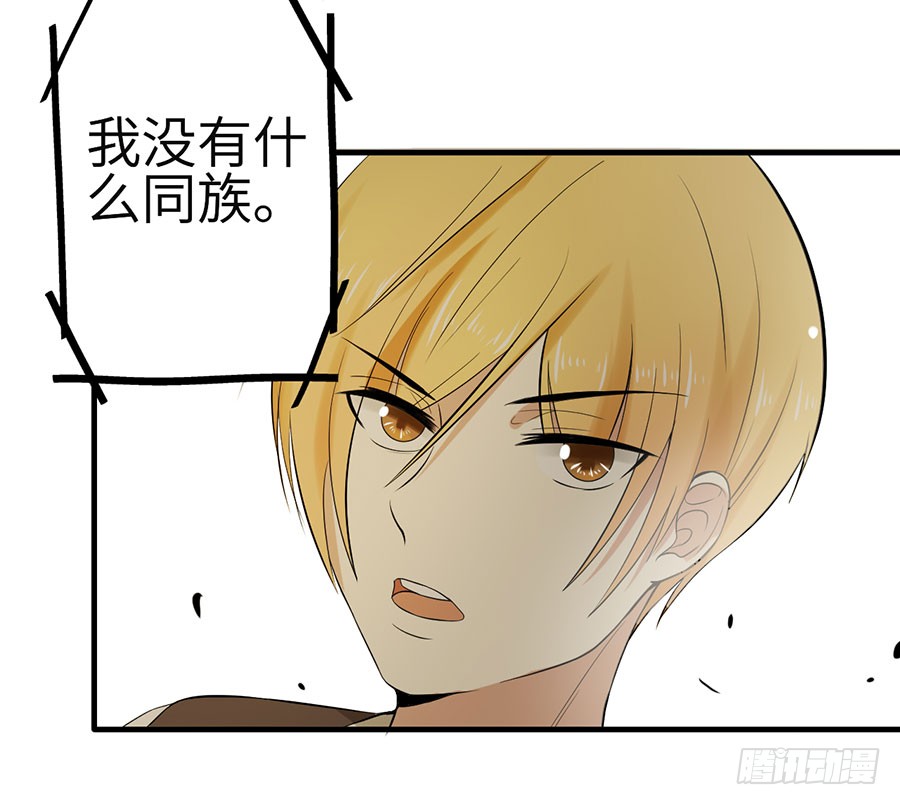 015：误会……（下）