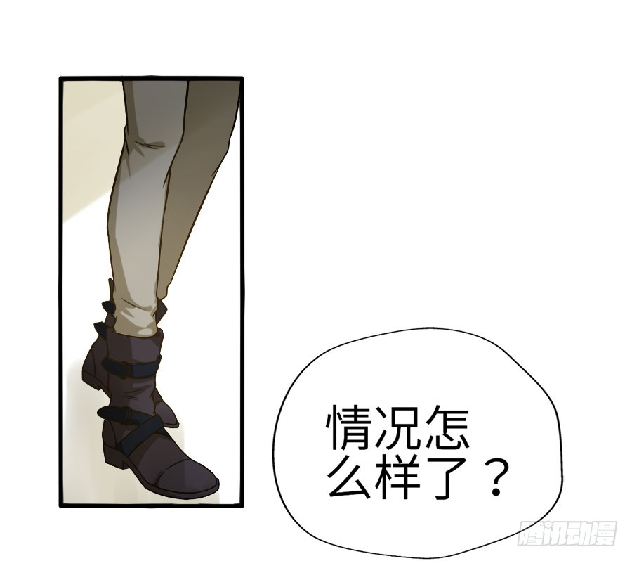 016：大天使降临！