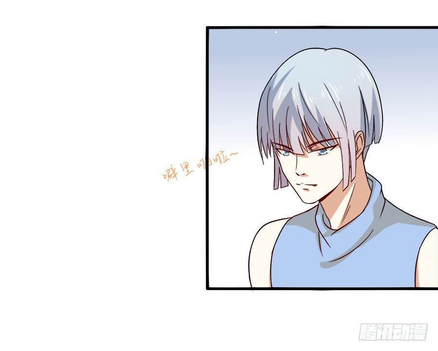 016：大天使降临！