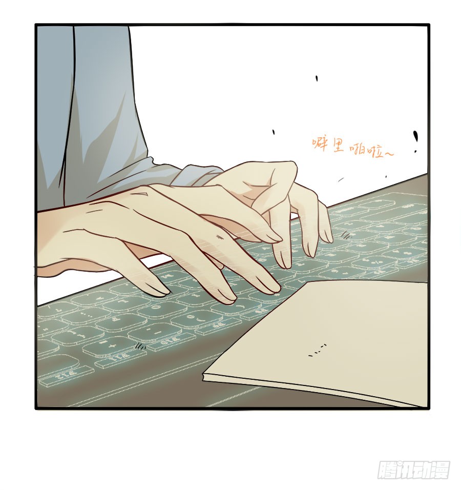 016：大天使降临！