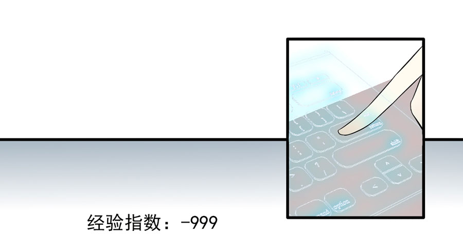 016：大天使降临！