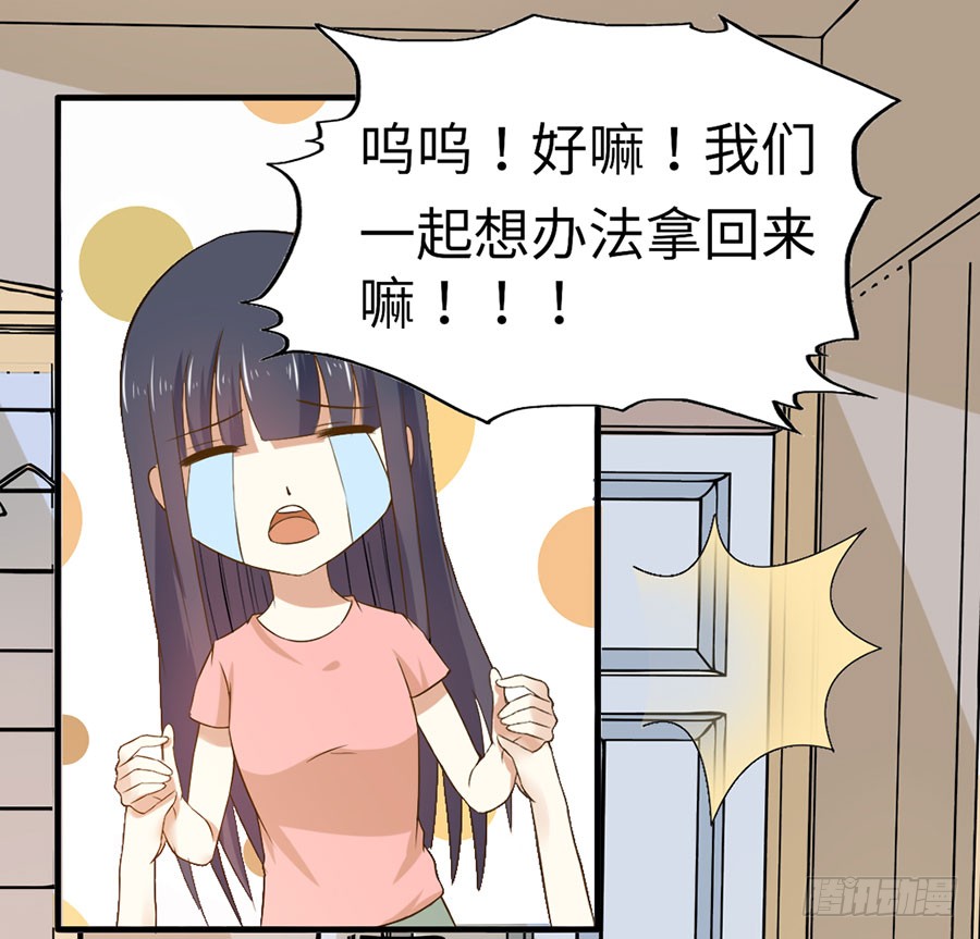 016：大天使降临！