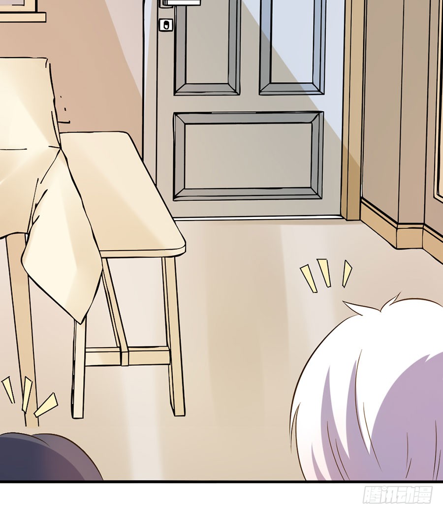 016：大天使降临！