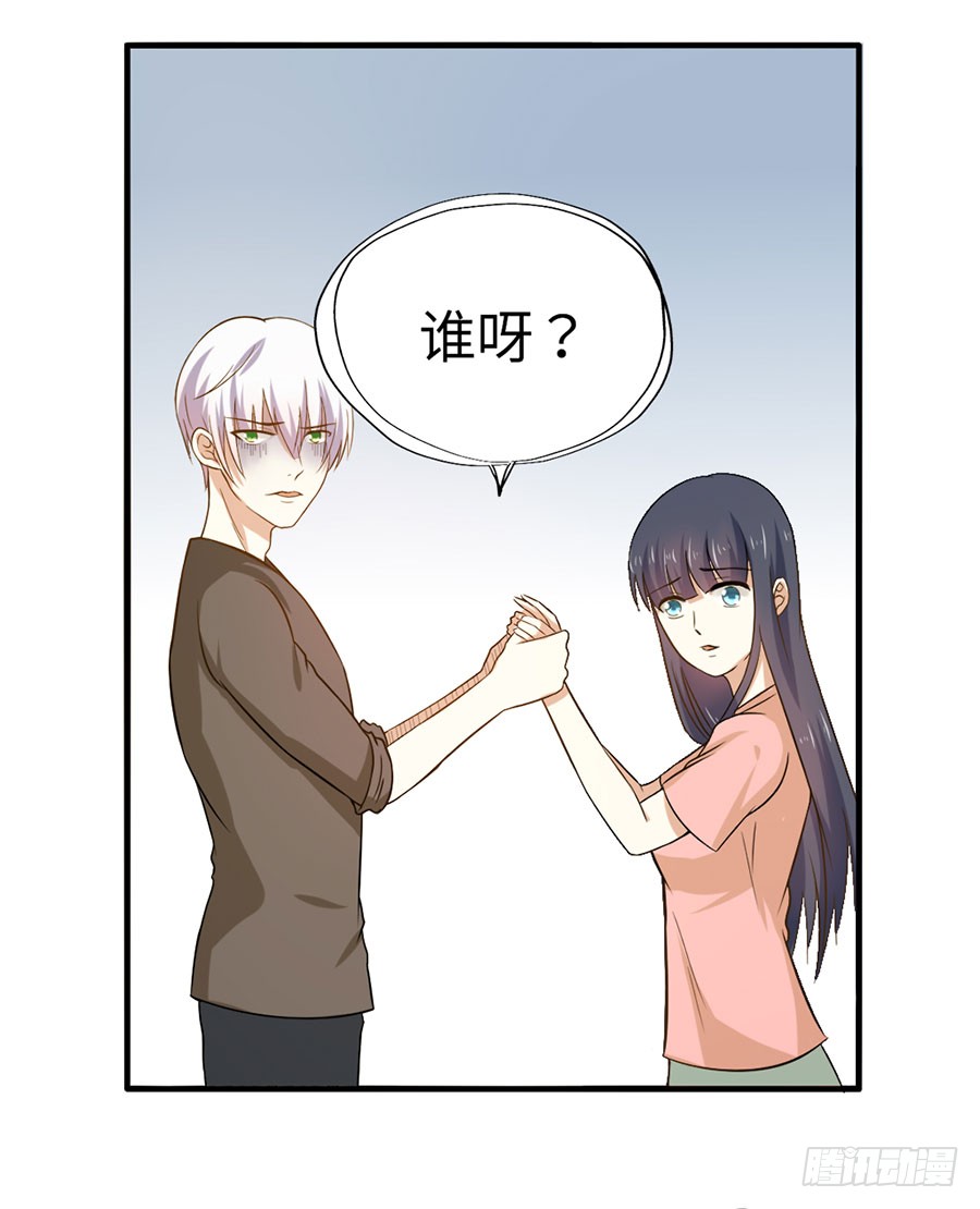 016：大天使降临！