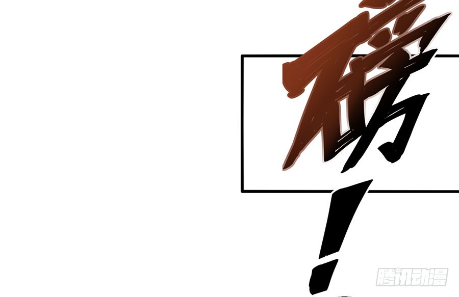 017：开除