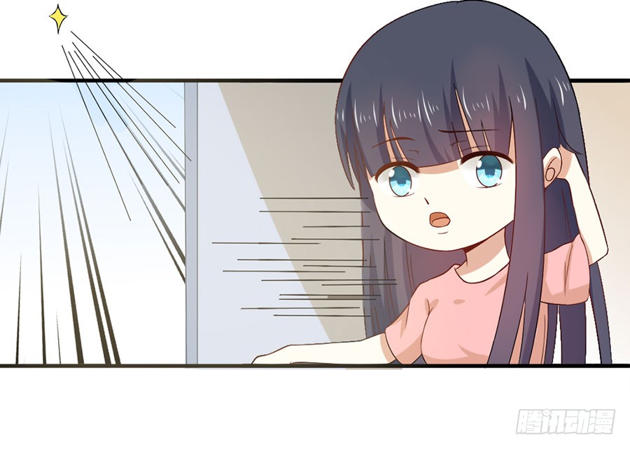 017：开除