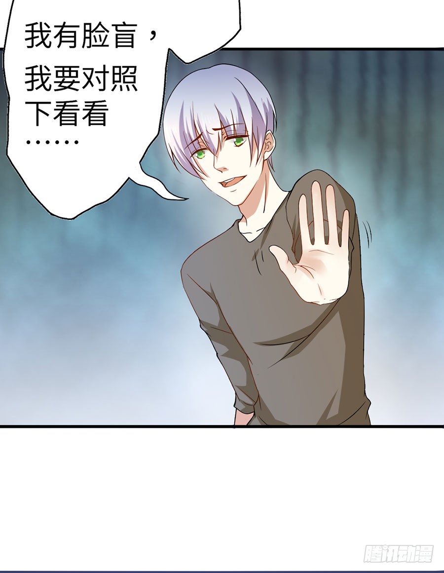 017：开除
