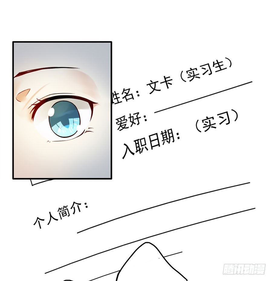 017：开除