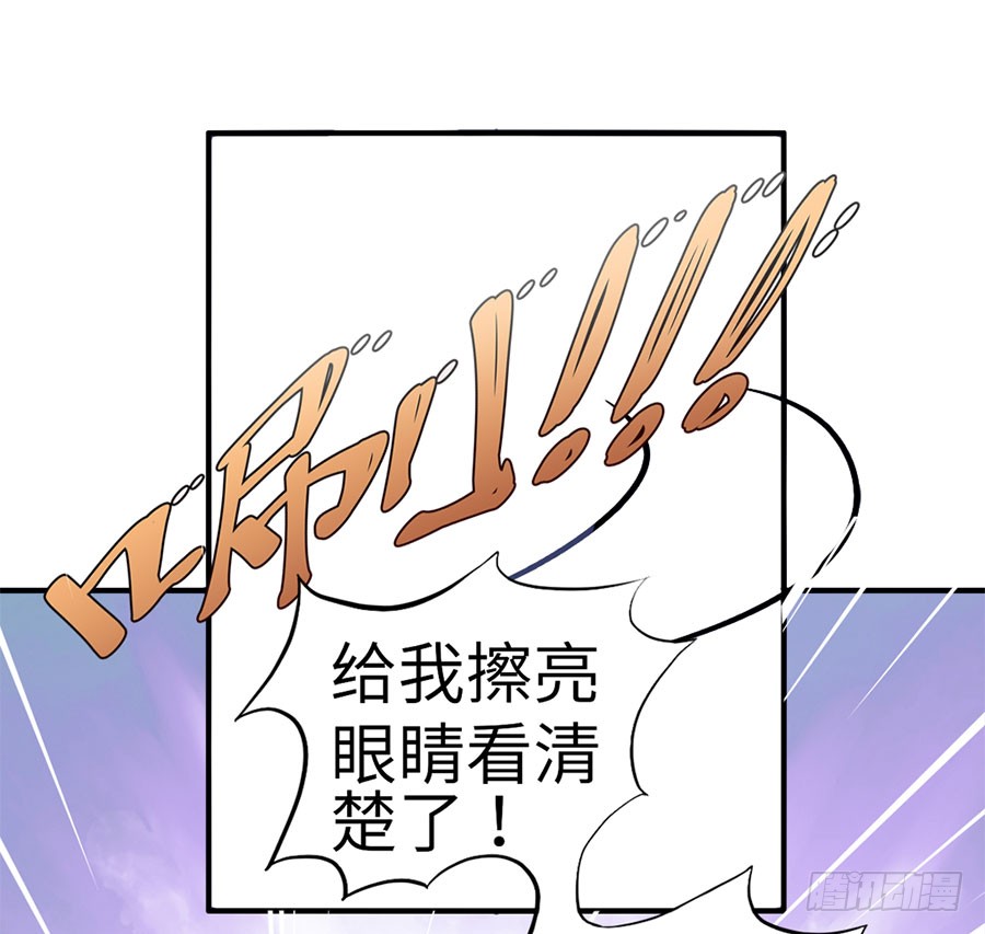 017：开除