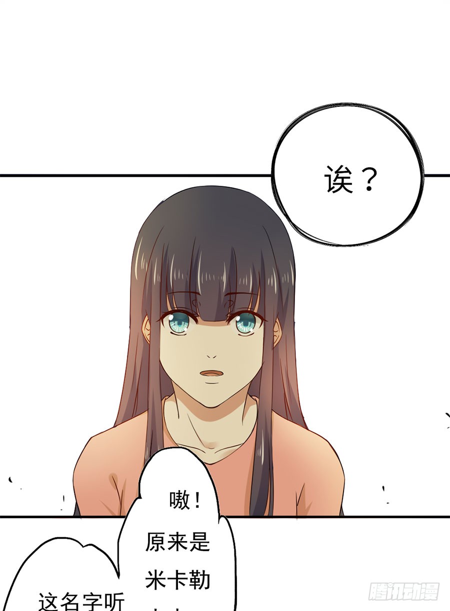 017：开除