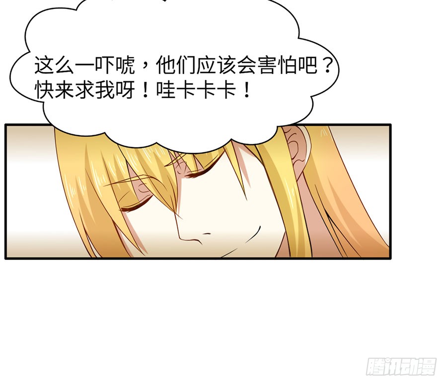 017：开除