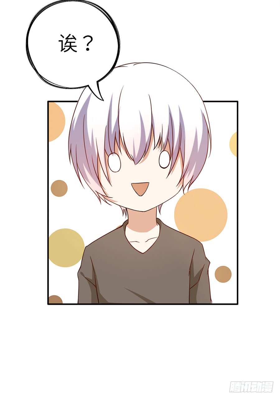 018：伺候好金主！