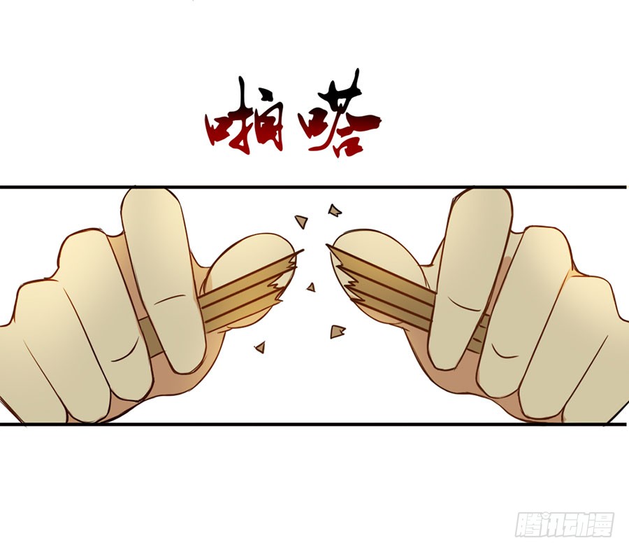 018：伺候好金主！
