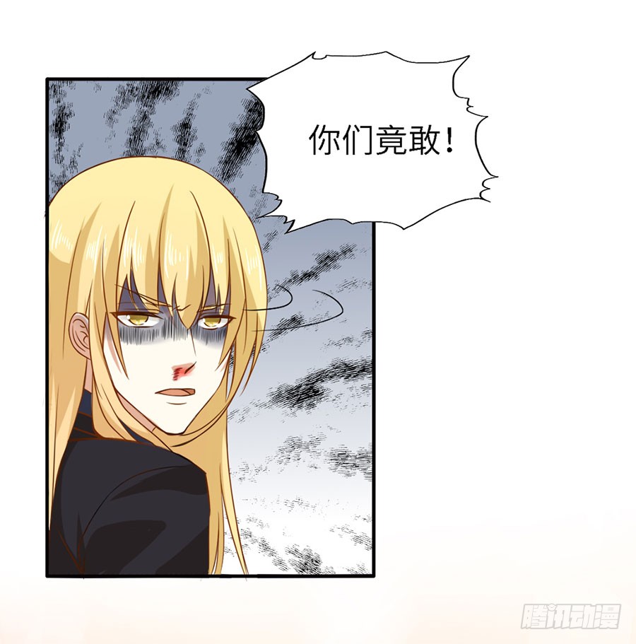 018：伺候好金主！
