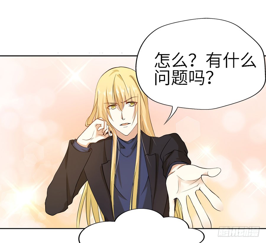 019：寻回