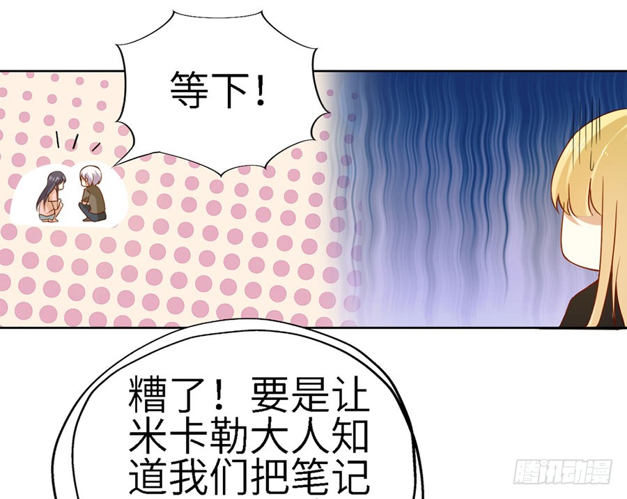 019：寻回