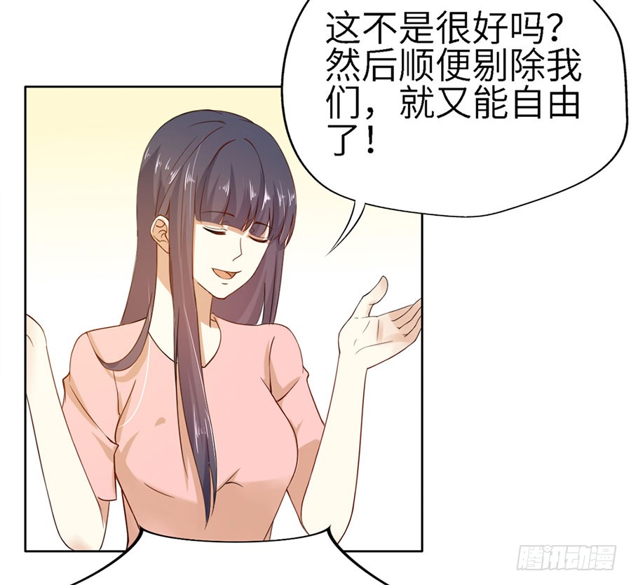 019：寻回