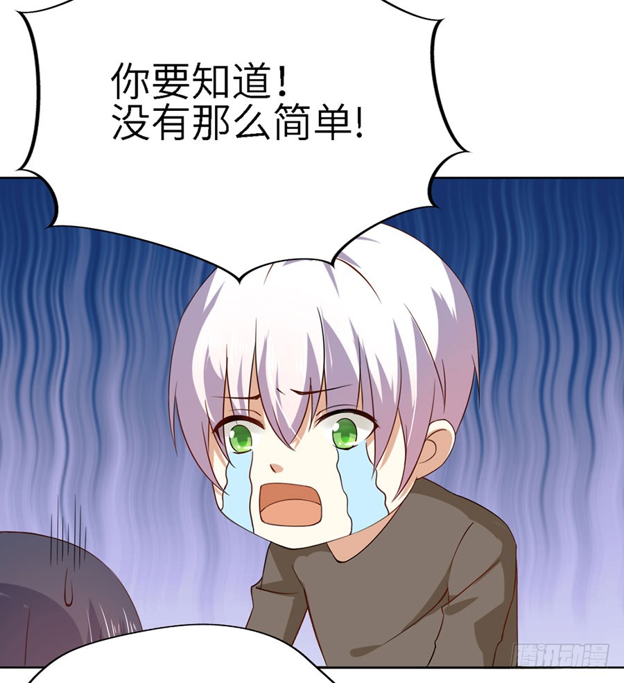 019：寻回