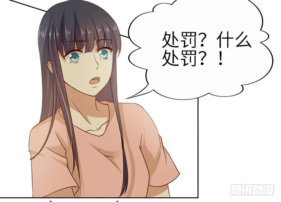 019：寻回