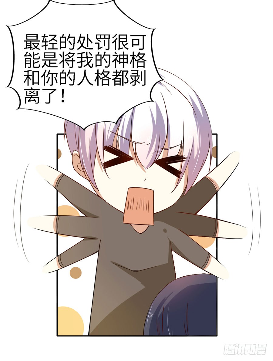 019：寻回