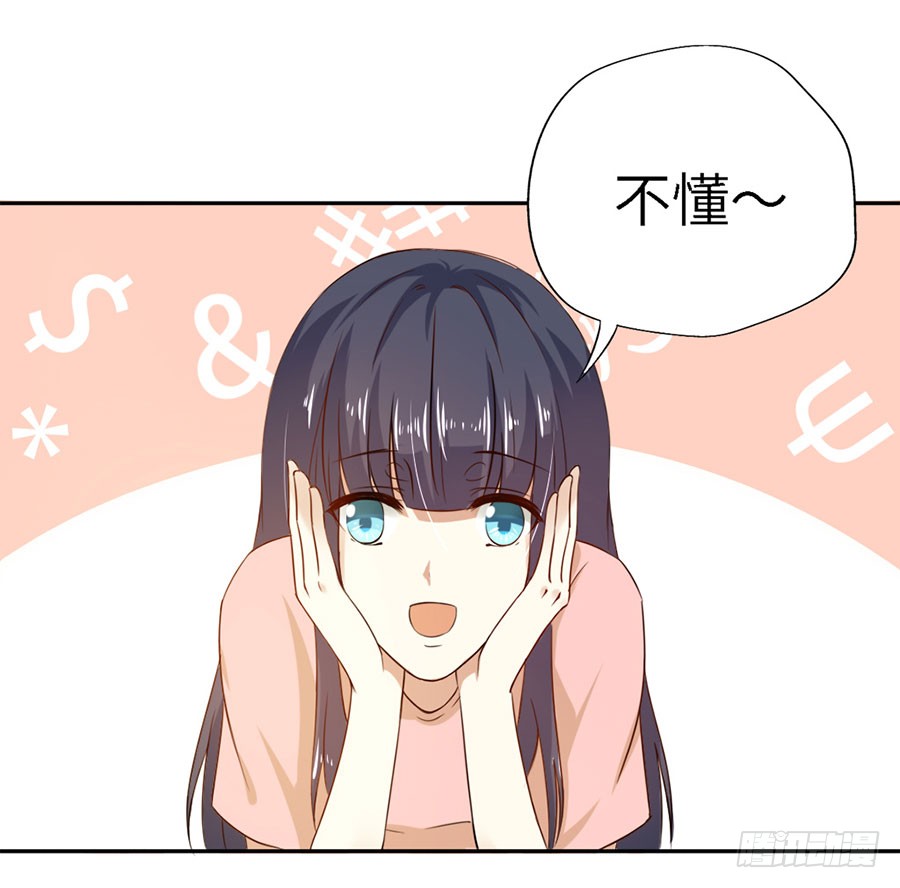 019：寻回