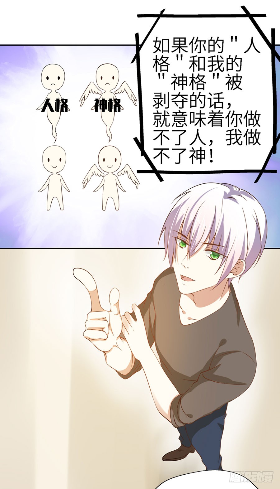 019：寻回
