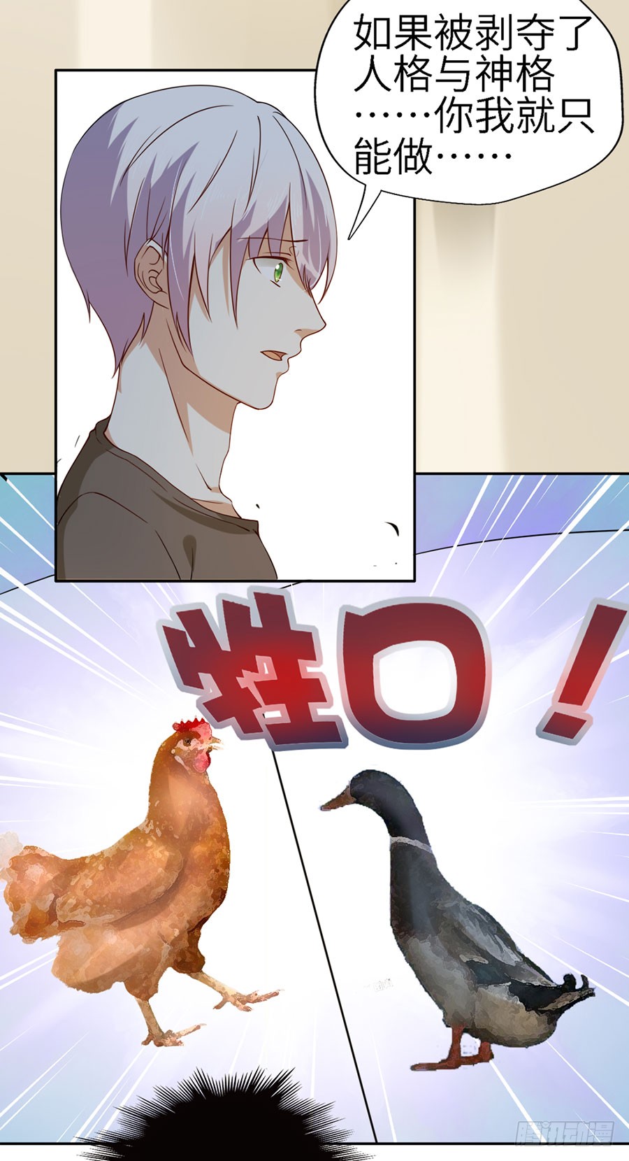 019：寻回