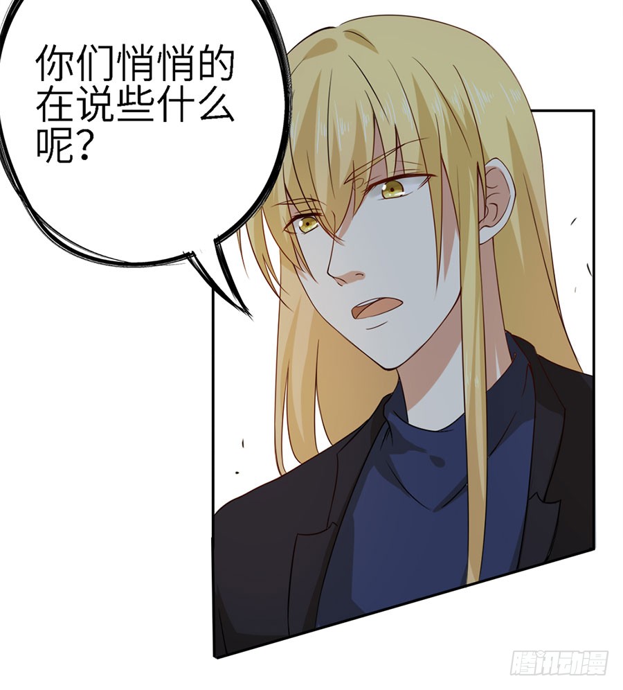 019：寻回