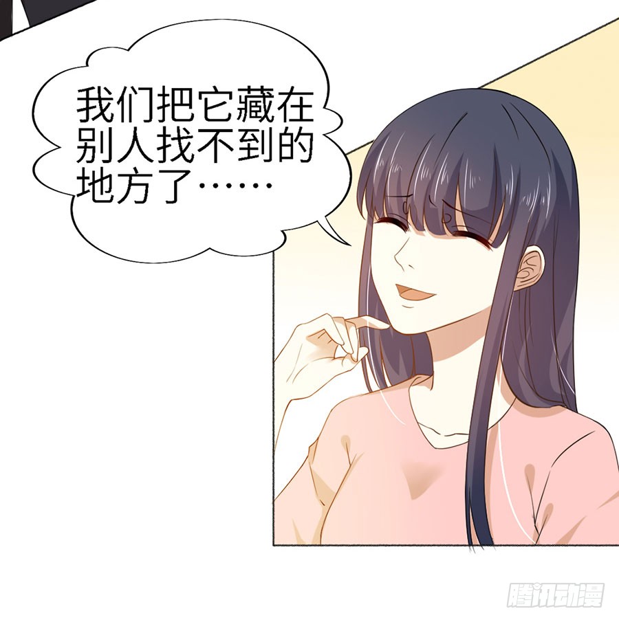 019：寻回