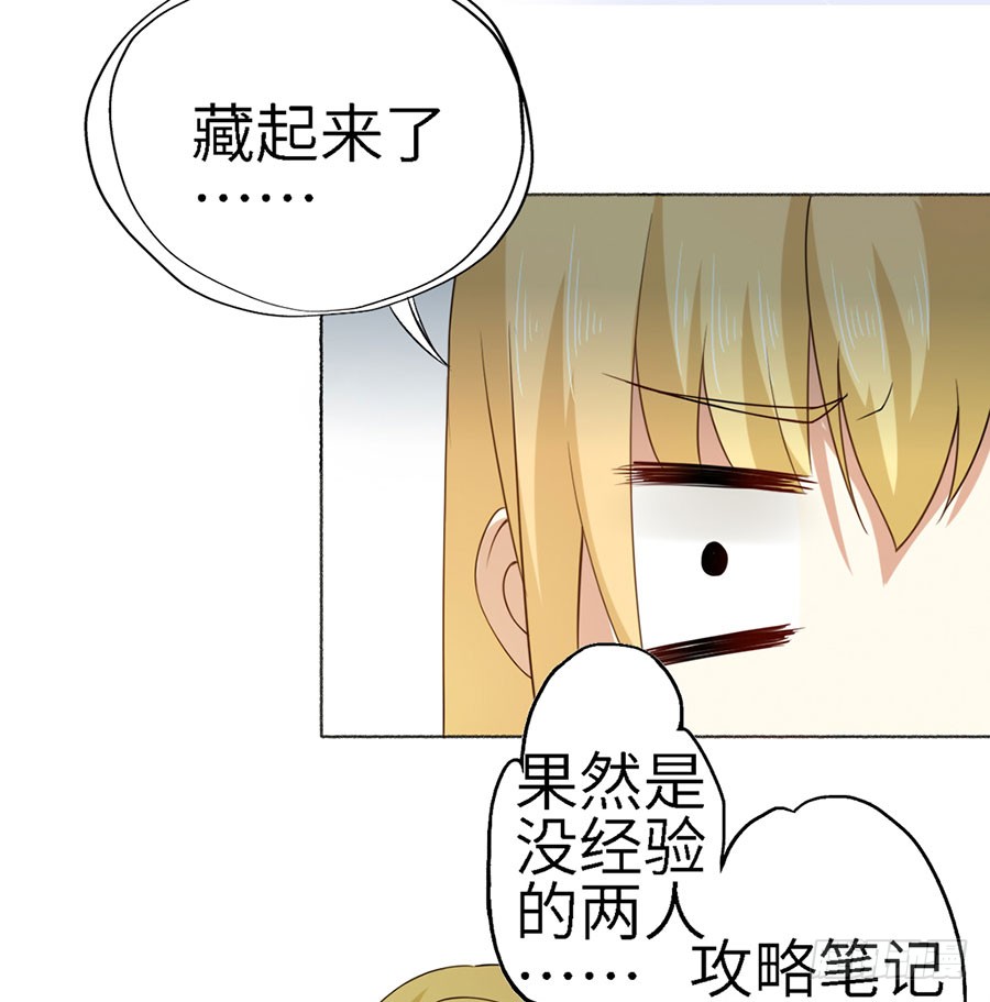 019：寻回