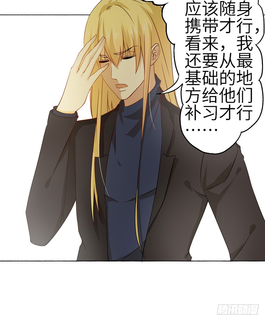 019：寻回