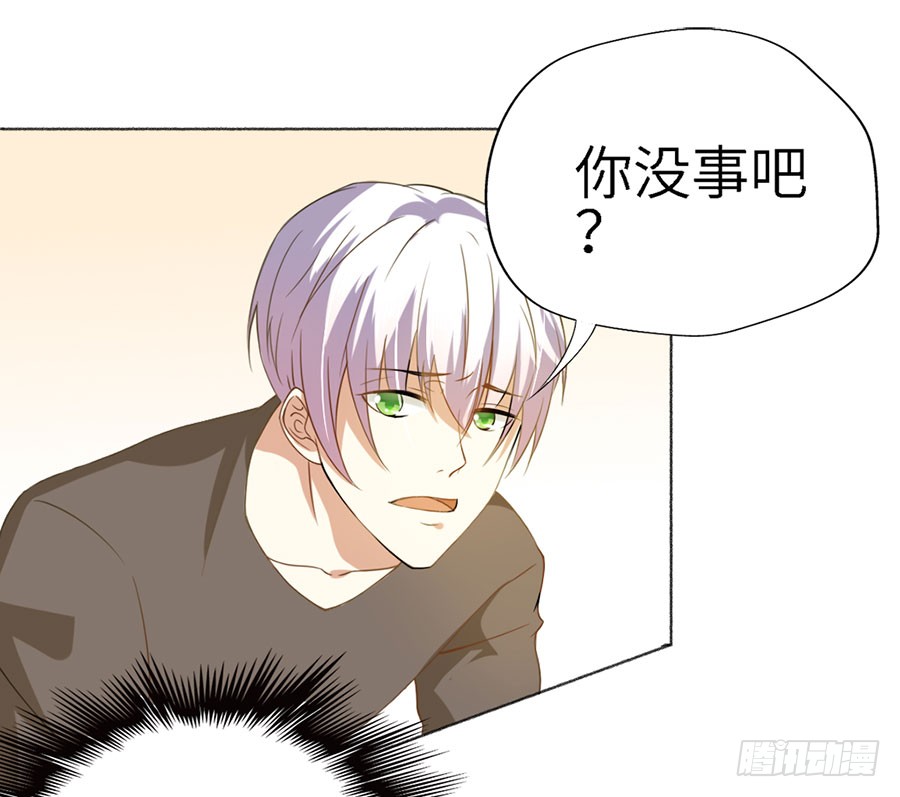 019：寻回