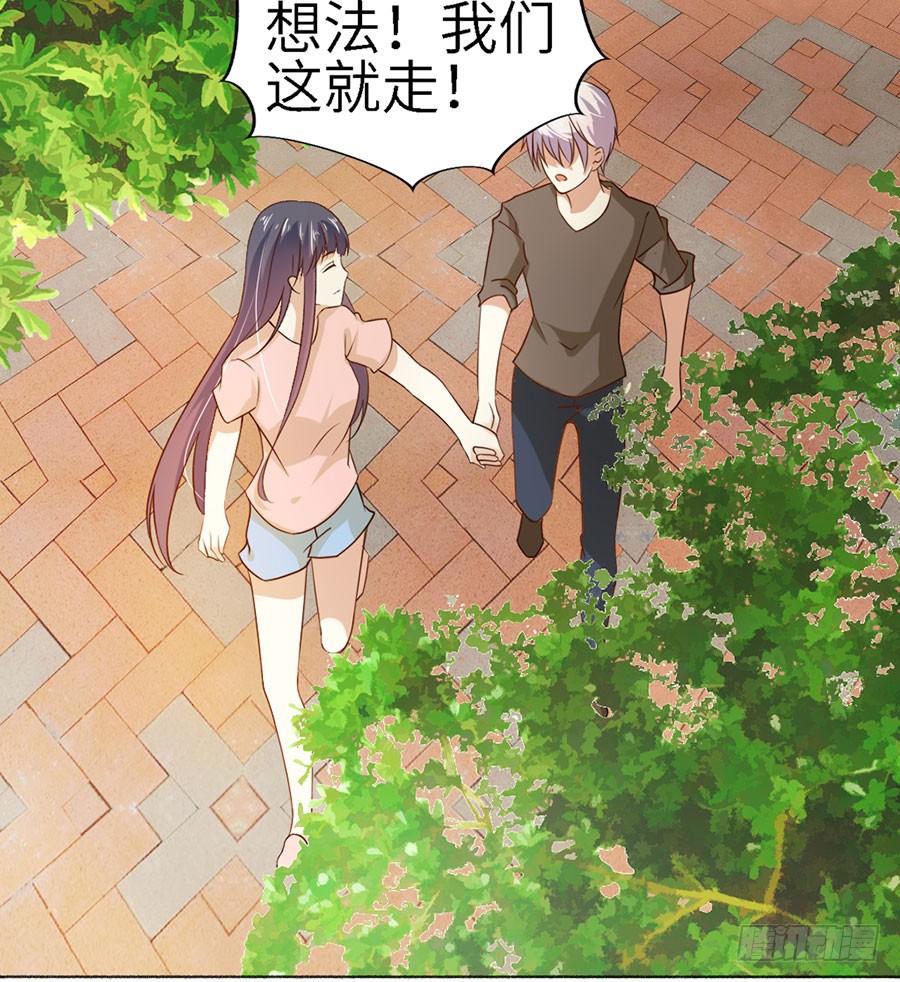 019：寻回