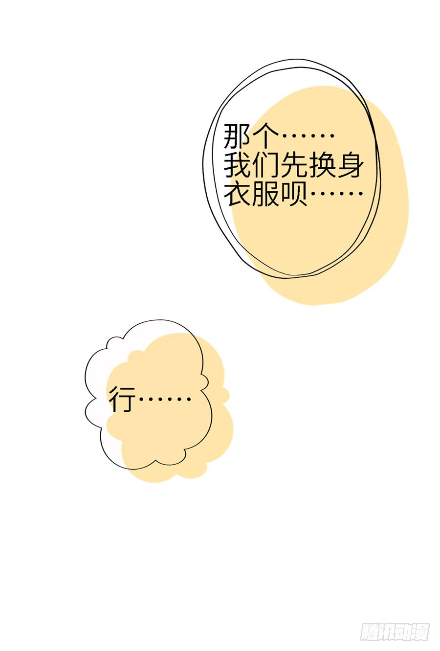 019：寻回