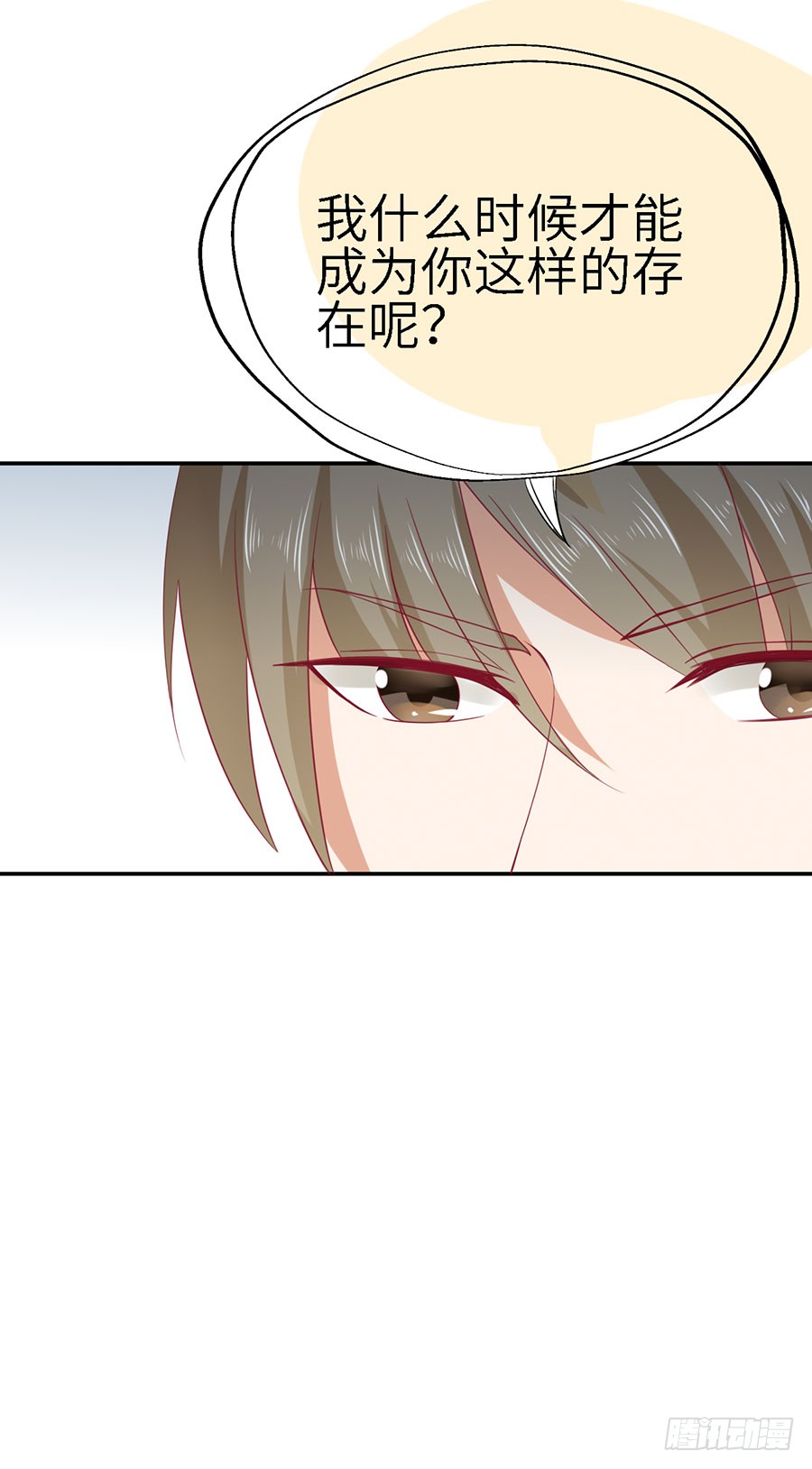 020：仇人再遇！（上）