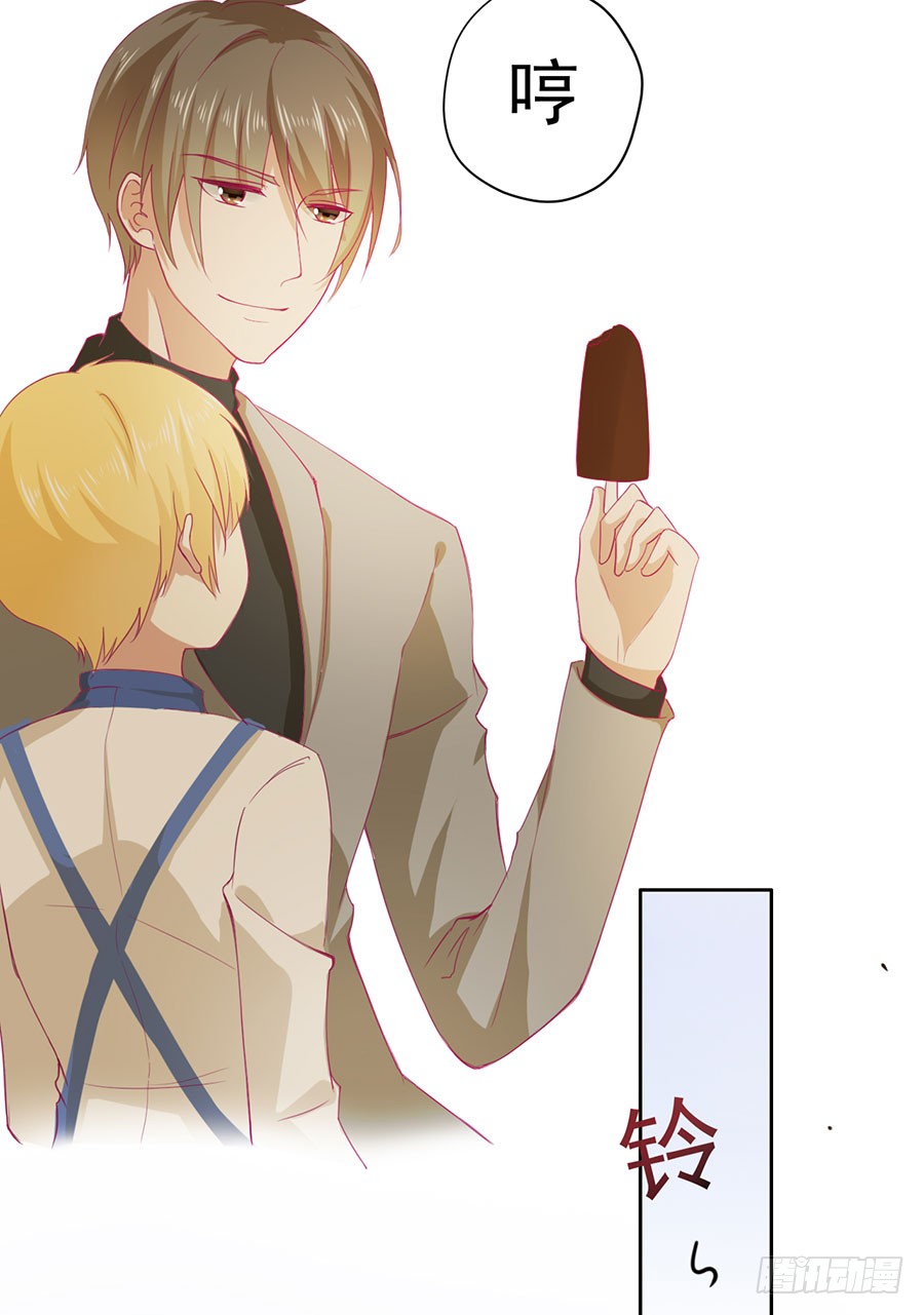 020：仇人再遇！（上）