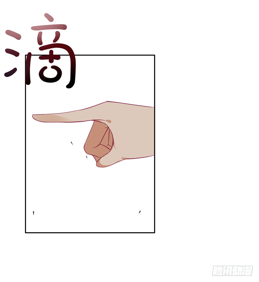020：仇人再遇！（上）