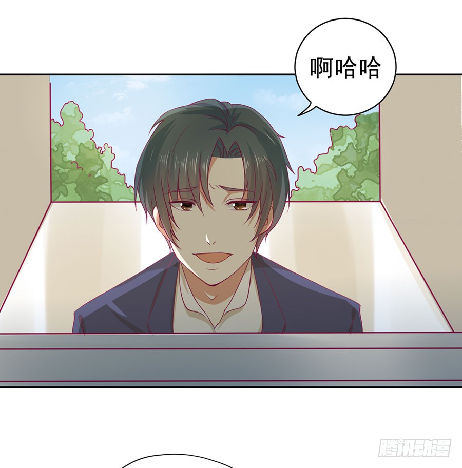 020：仇人再遇！（上）