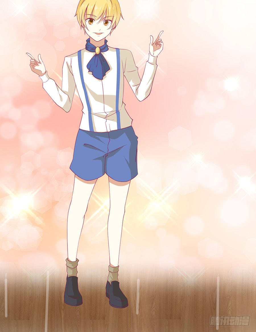 020：仇人再遇！（上）
