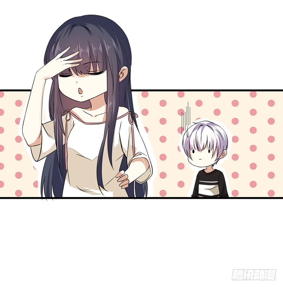 020：仇人再遇！（上）