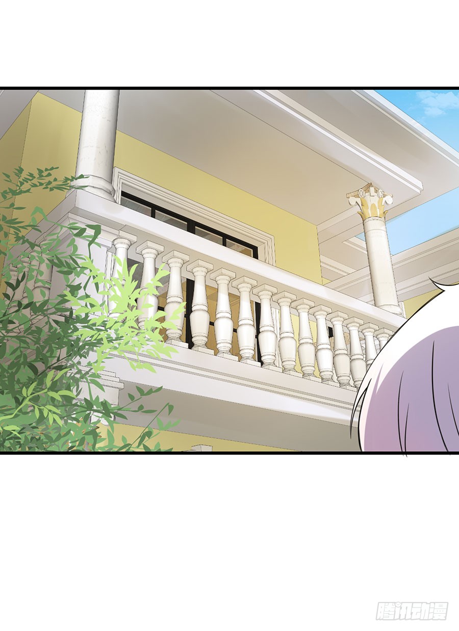 020：仇人再遇！（上）