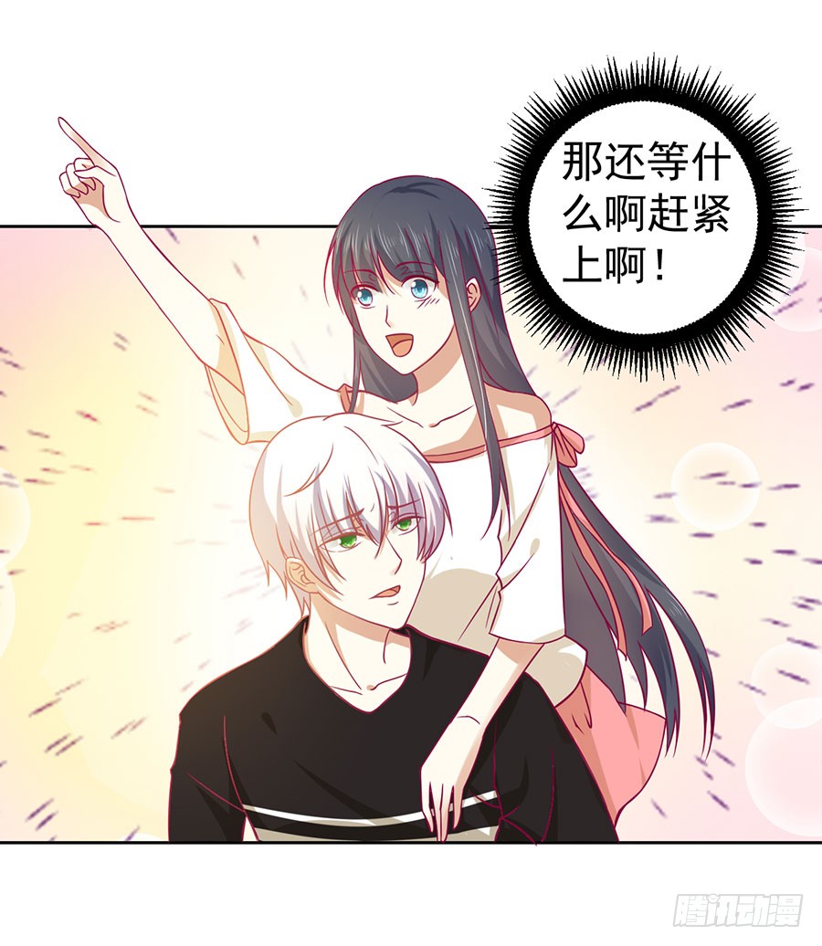 021：仇人再遇！（下）