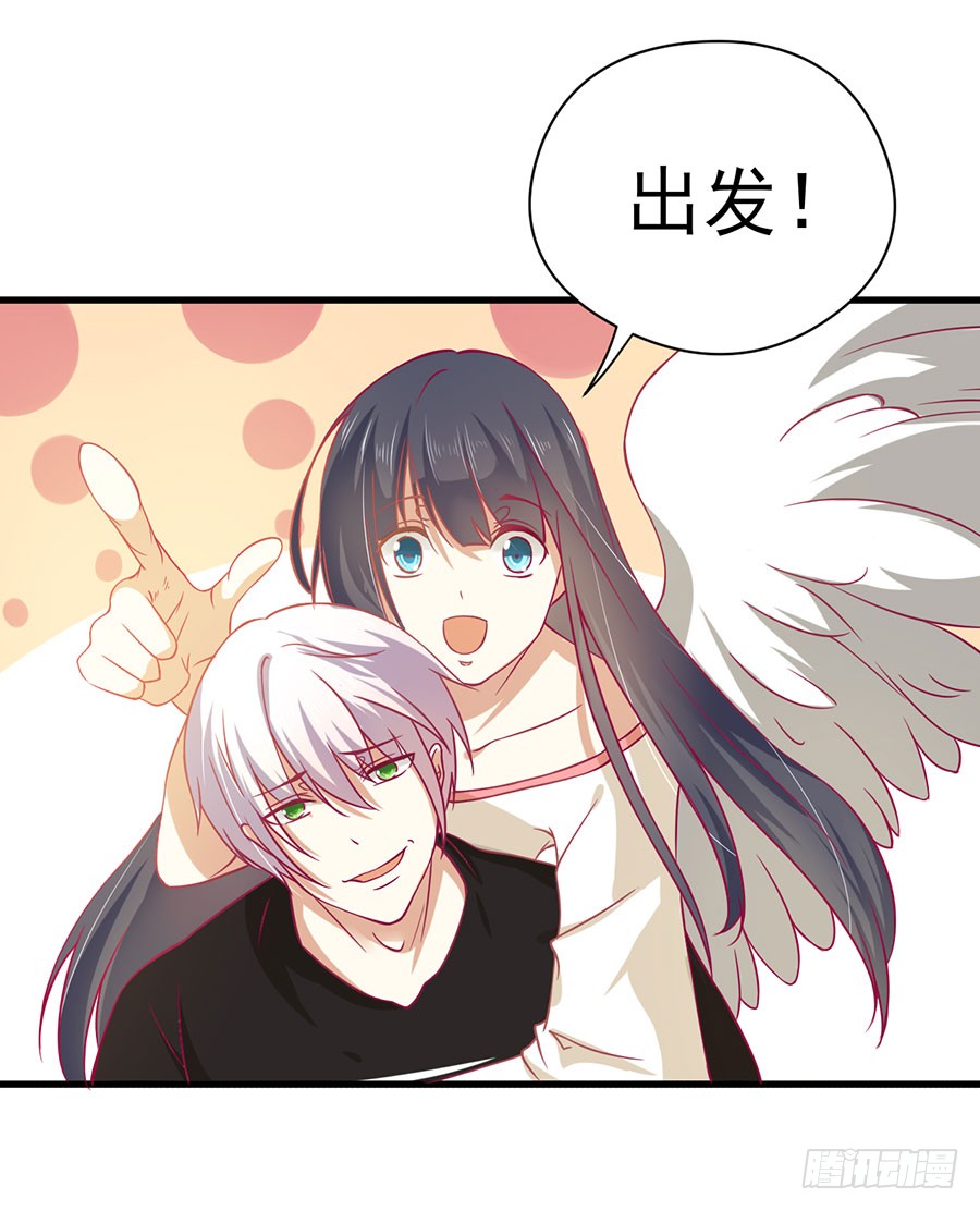 021：仇人再遇！（下）
