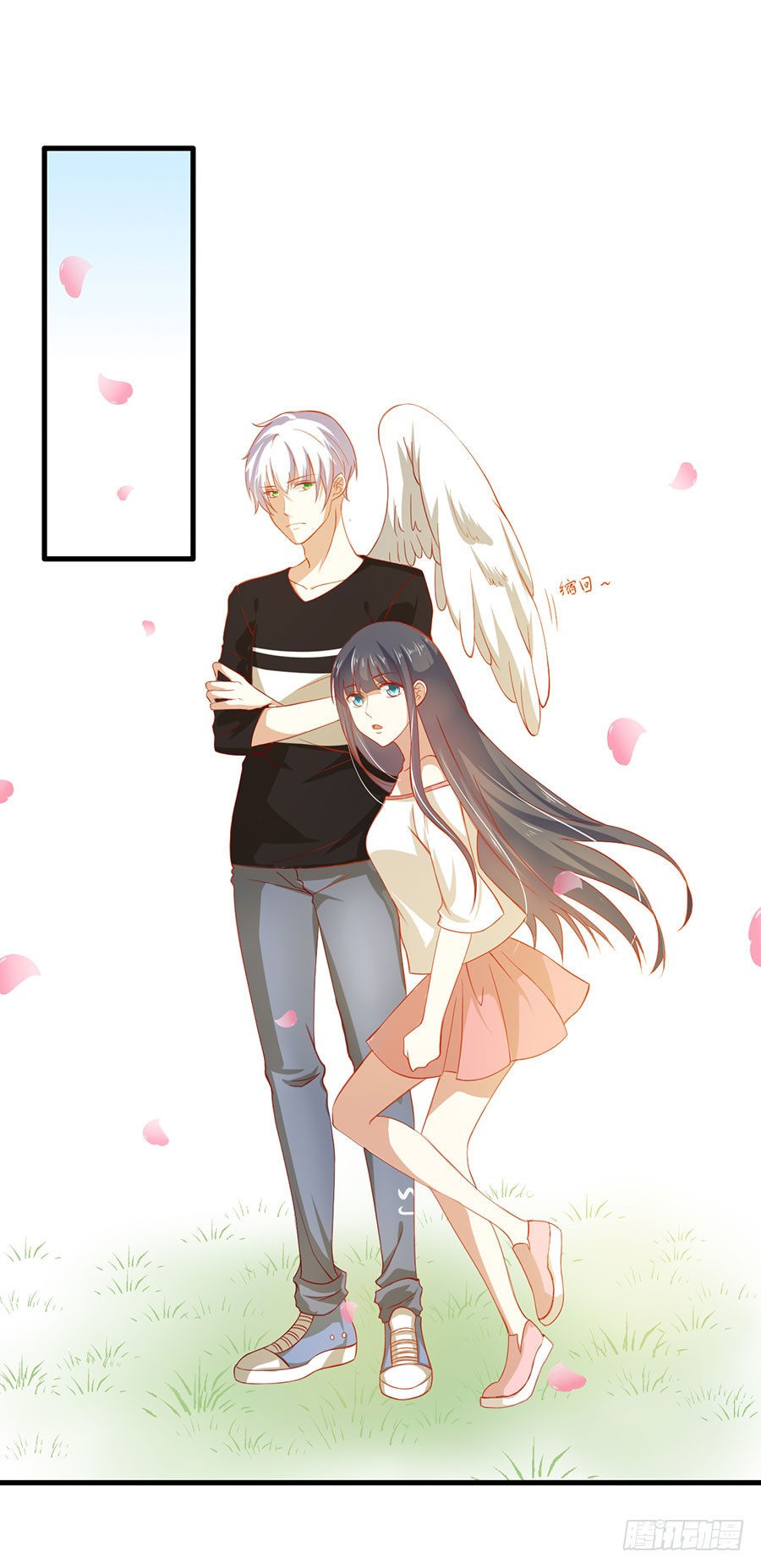021：仇人再遇！（下）
