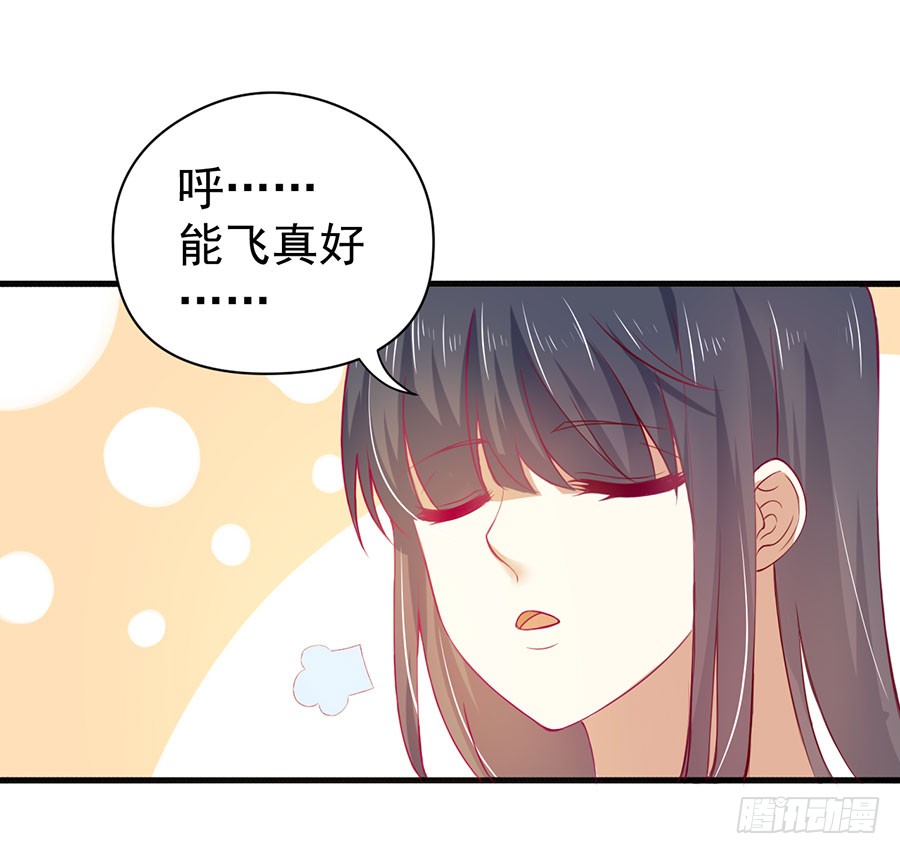 021：仇人再遇！（下）