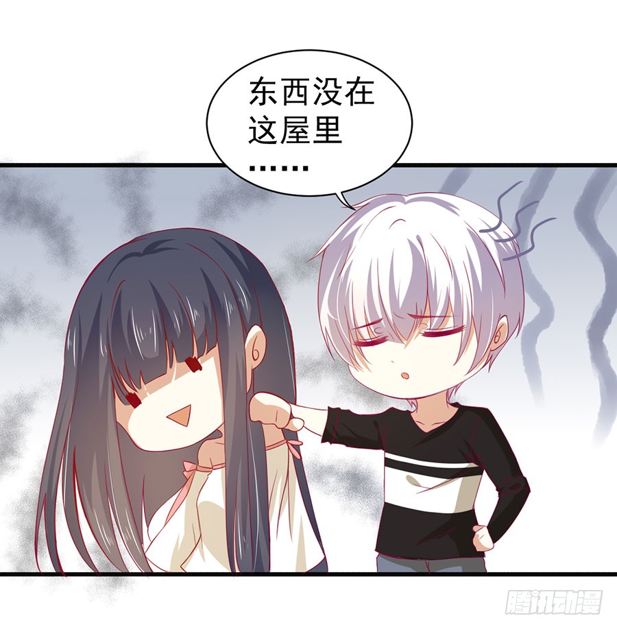 021：仇人再遇！（下）