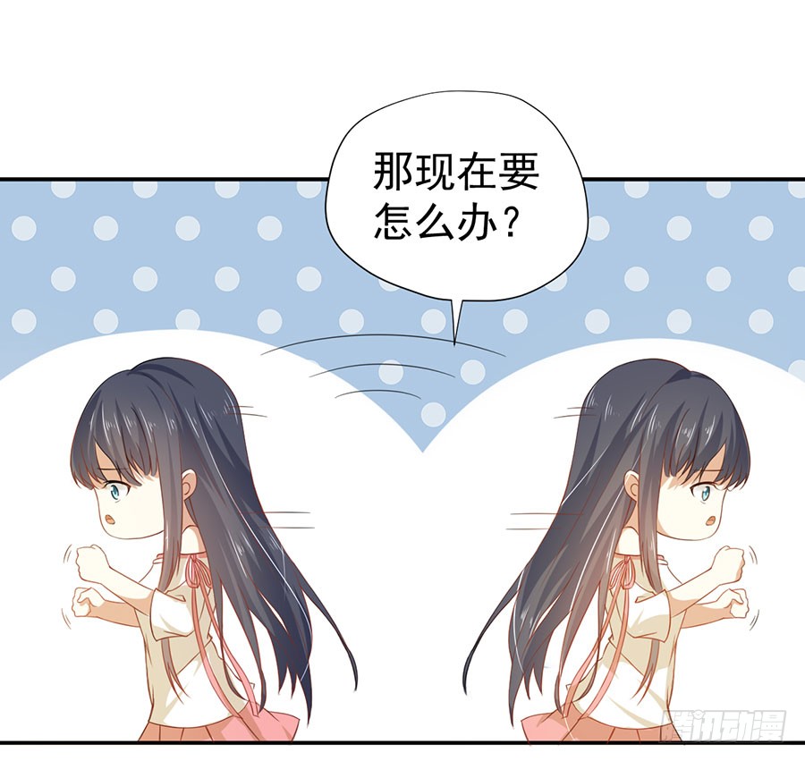 021：仇人再遇！（下）
